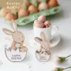 Ensemble deux pièces