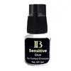 IB Sensitive Glue