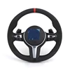 MP-Half Alcantara-Wide Paddle