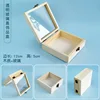 Caja de Joyería con Tapa de Cristal Transparente: Una Elección de Calidad