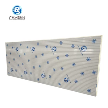 pu cold room unit and panels sandwich cold room floor cold storage price is suitable for building cold storage keep food fresh