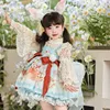 Skirt and undershirt 2-piece set