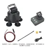 Remote Control PTZ / Magnetic Thermal Imaging Kit