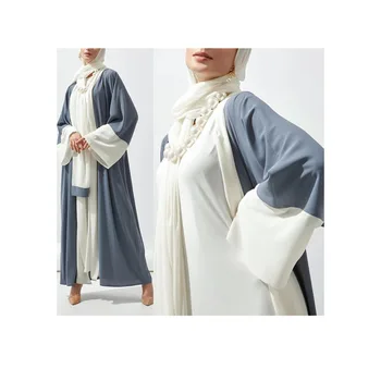 2024 spring party high end robe arabic abaya cardigan middle eastern long robe for muslims