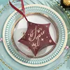 Ruban rouge bordeaux