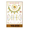 YH-015