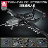 Bombardier sans pilote Twin-Scorpion 66067