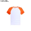 orange for men