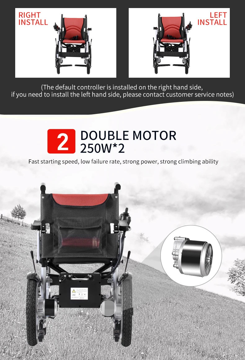 Cheapest Handicapped Foldable Motorized Automatic Powered Electric Wheelchair Wheel Chair Mobility Chair factory