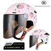 Strawberry World [Lente larga color té]