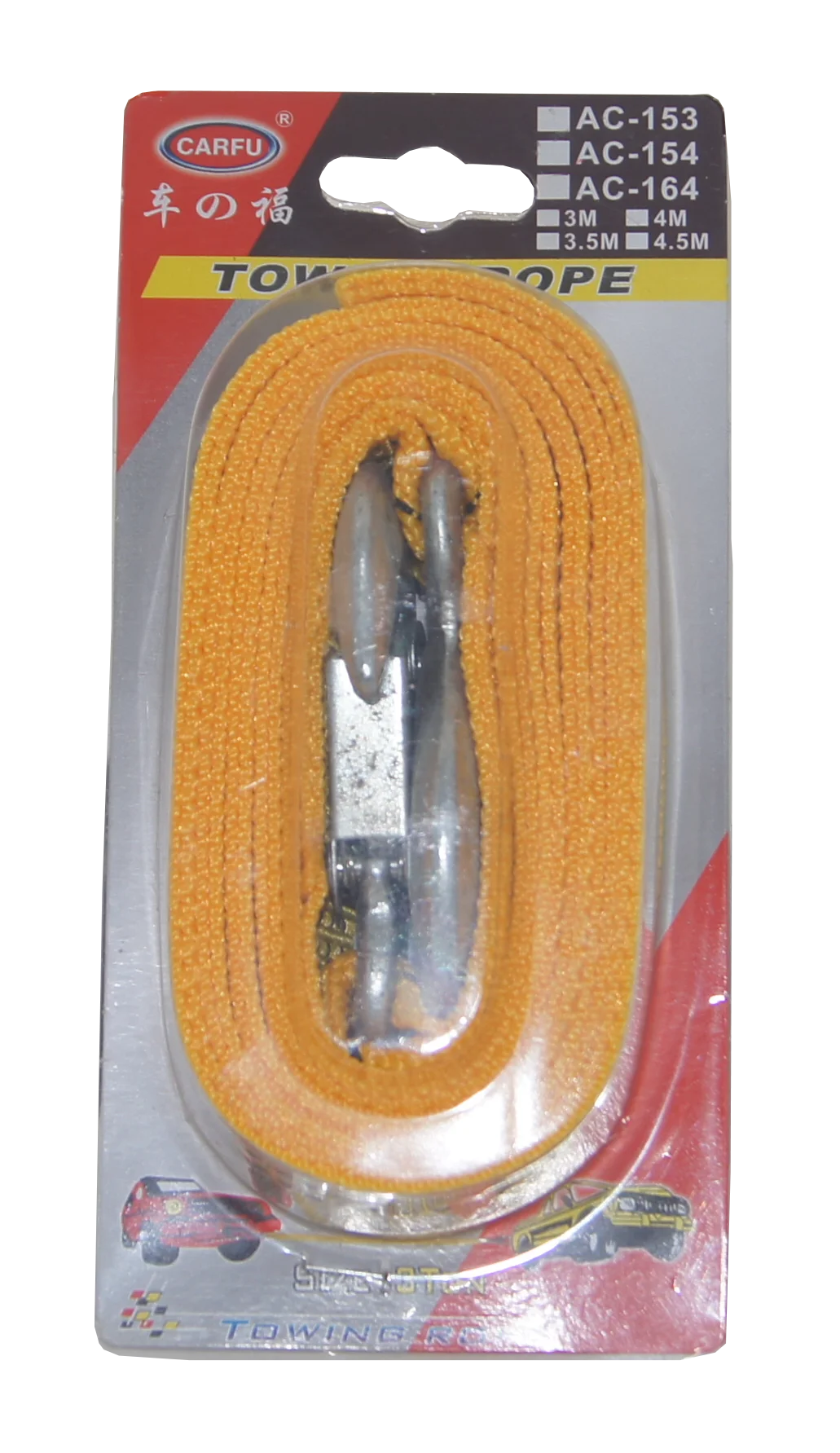 Nylon And Metal Tow Rope For Heavy Equipment Car Towing Rope Buy