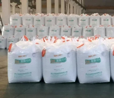 Wankai WK-901 PET Смола сырье WK-801 WK851