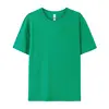 Emerald green