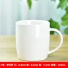 Dream Cup No. 5