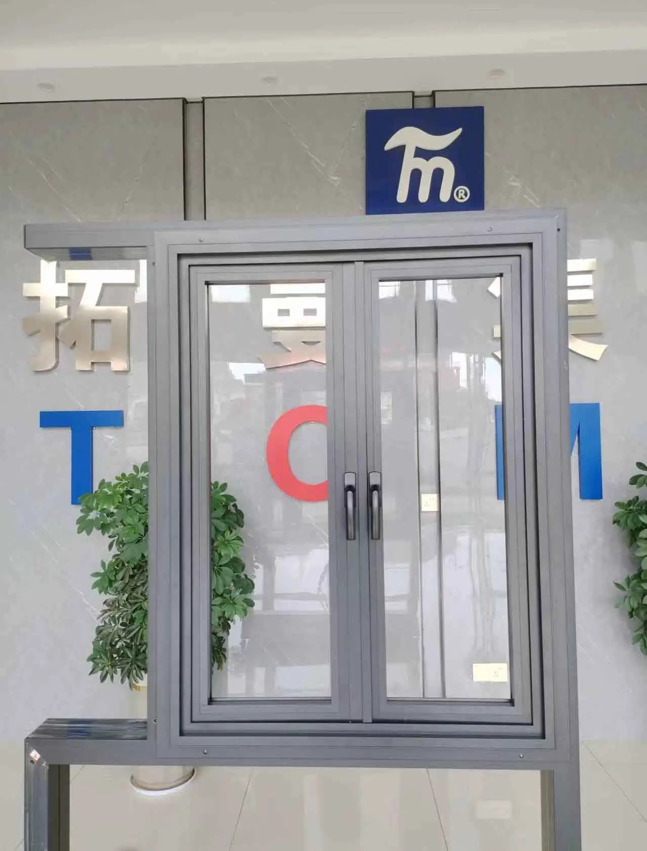 TOMA High Quality Heat and Sound Insulation Anti Theft Tempered Glass Aluminum Casement Nailing Fin