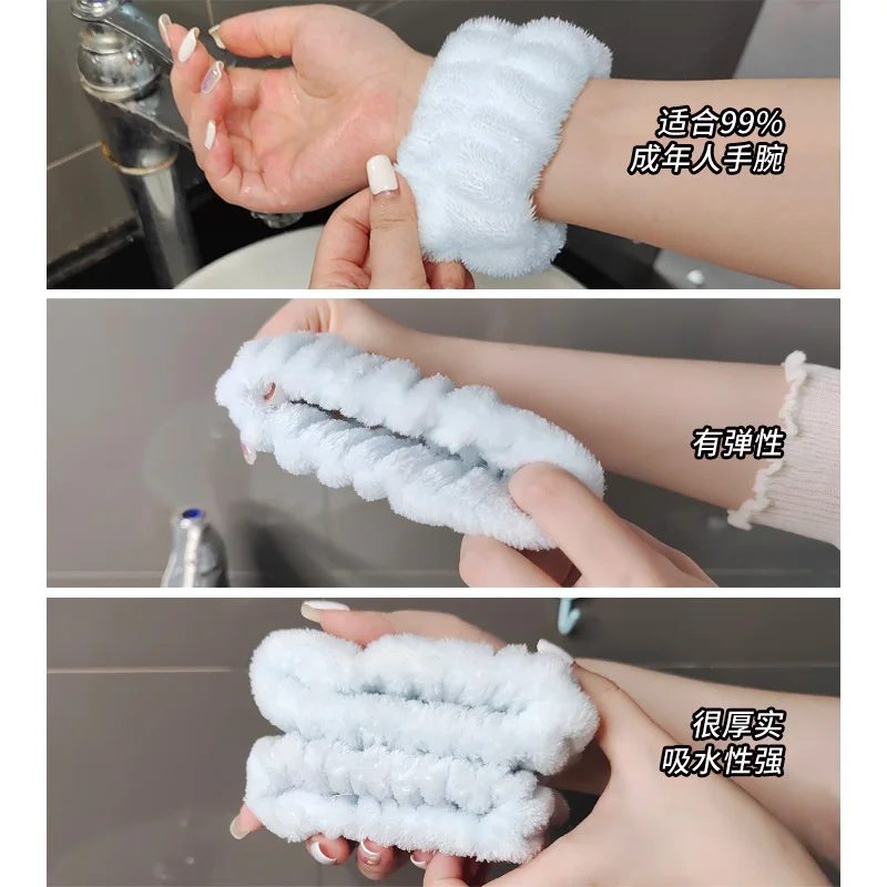 Face Washing Wristbands Absorbent Wristband for Microfiber Wrist Wash Band