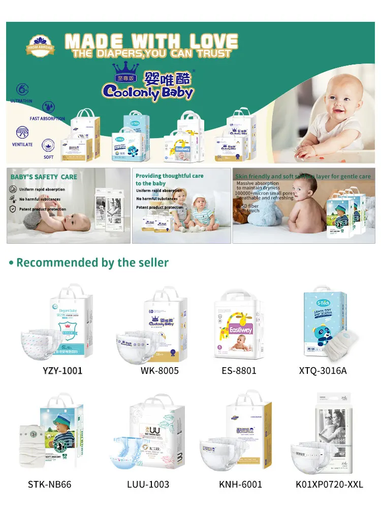 Oem Brand Factory Price Baby Diapers Wholesale Newborn Training Pants Buy Diapers