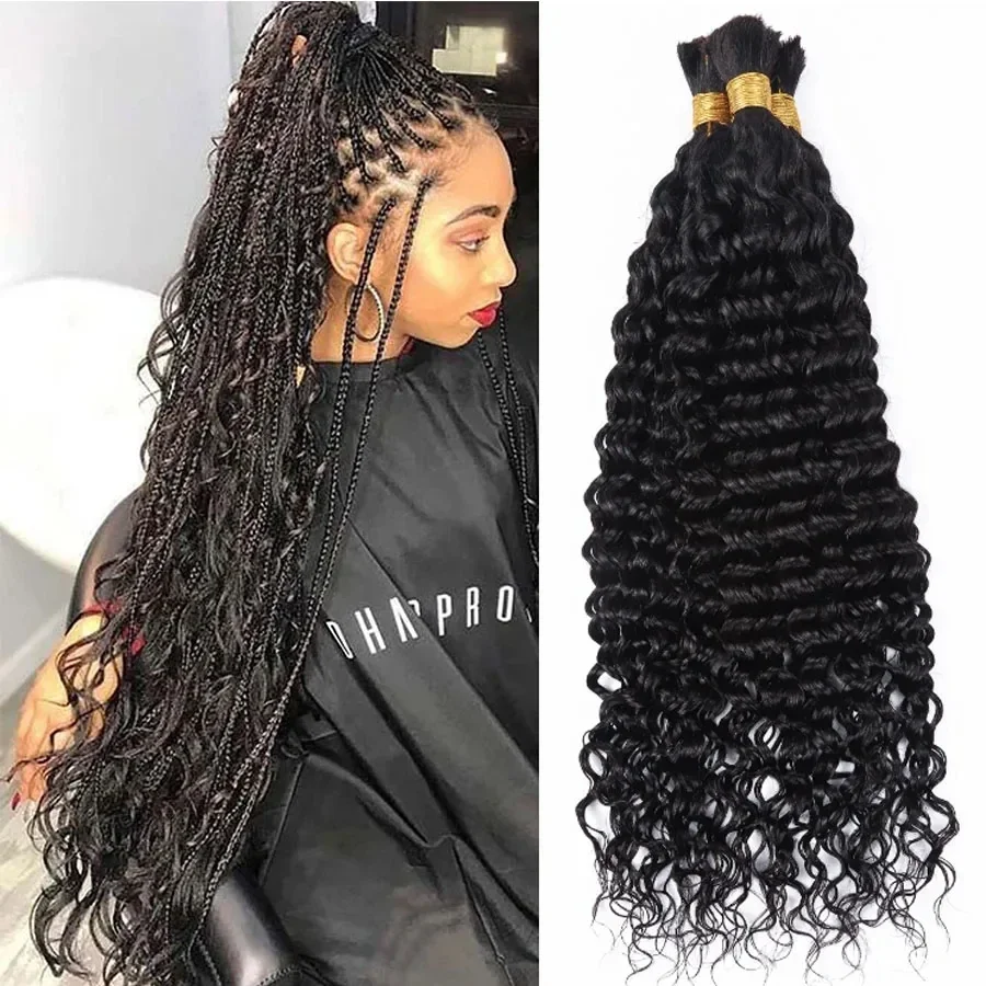Cabelo humano brasileiro a granel para trançar cabelo remy ondulado profundo 3 peças/lote #preto #cor marrom_voghion.com