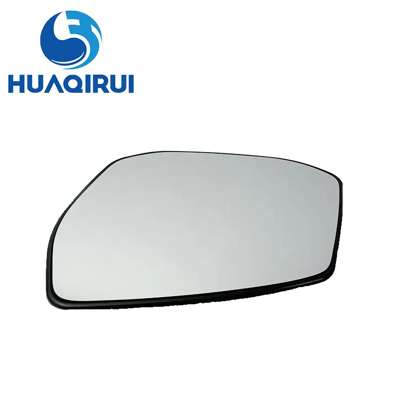 Adjustment Outside Rearview Left Right Door Side Mirror Glass for NISSAN PULSAR(2014-) ALTIMA(13-18) SENTRA(13-18) MAXIMA(14-20)