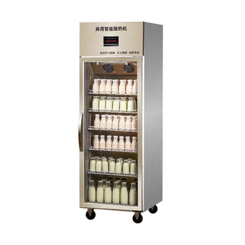 Rebirth Compact Upright Glass Door Air Cooling Refrigerator Digital Temperature Control Automatic Defrost for Industrial Use