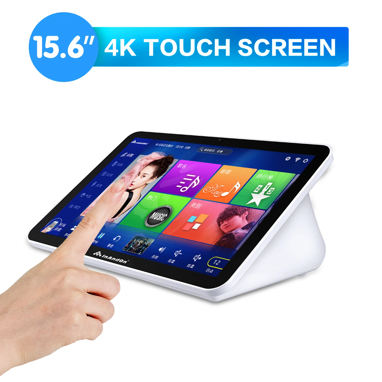 Entertainment Inandon Karaoke System 15.6 Inch 4tb All In One Karaoke