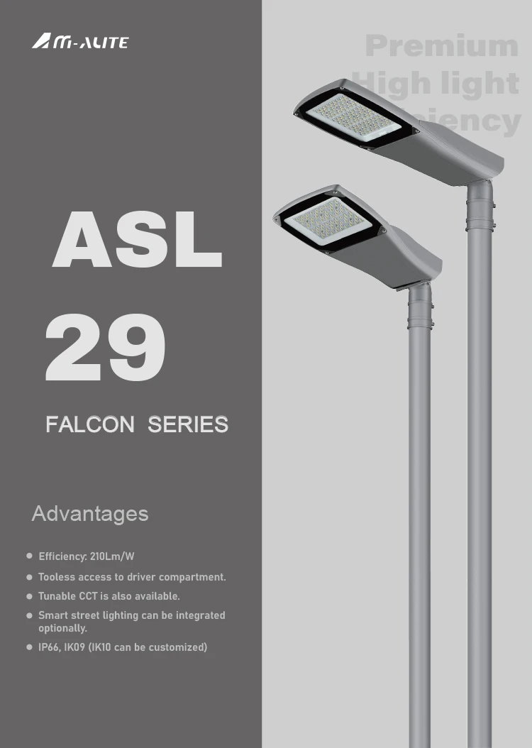 Street Light Replacement Parts Led Street Light 70 Watt Street Light