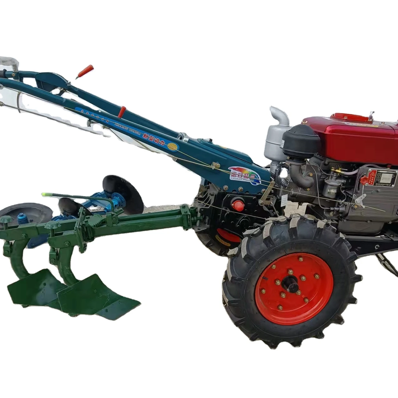 プラウ トラクター用 プラウ QY-1610直接引取限定 プラウ トラクター