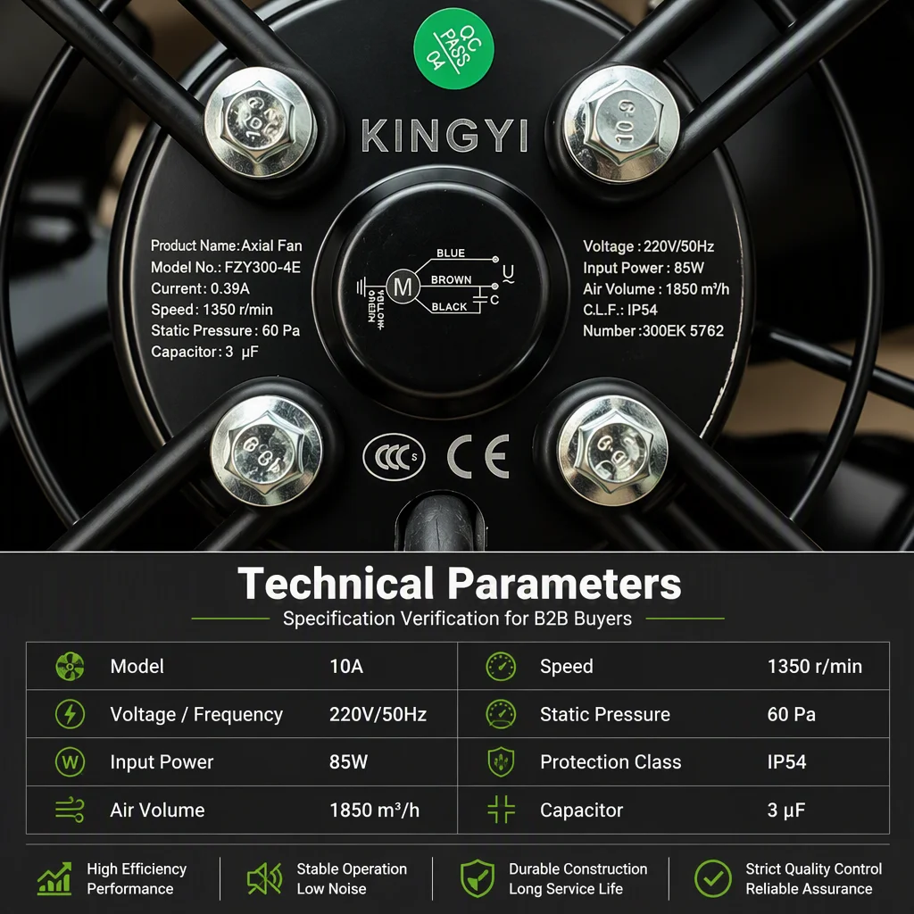 Axial Flow Fan, 220V, 50Hz - detail 8
