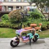 Colorful