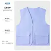 สีน้ำเงินอวกาศ