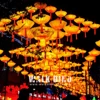 สีส้ม