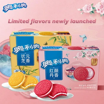 おれお H4b9200ba5ba34990a8219e171b769