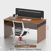 1.2-meter single seat (Walnut)
