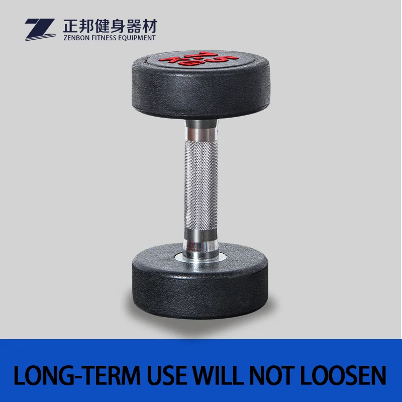 Dumbbell Set Buy Weight Equipment Online Set Dumbbell Gym Karet