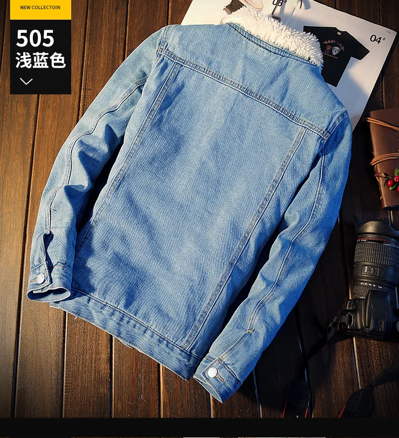Winter Fashion Men's Jean Jacket - Warm Fleece Thick Denim