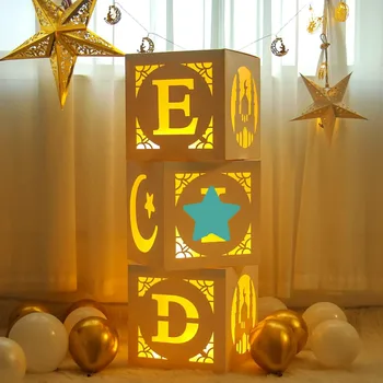 Nicro White Eid Mubarak Moon Star Decorations Balloons Transparent Paper LED Lights Boxes Blocks Ramadan Party Decoration Set