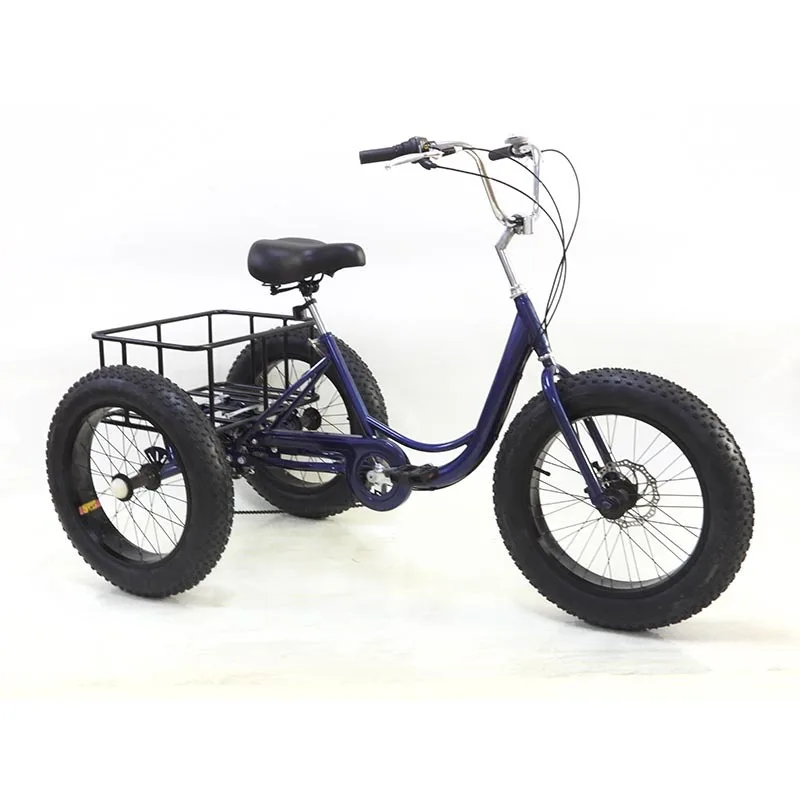 ホイールサイズ20インチの7速トライシクル|大人用3輪自転車 ホイールサイズ20インチの7速トライシクル|大人用3輪自転車