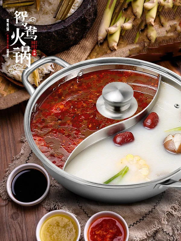 modi commercial chinese hot pot with