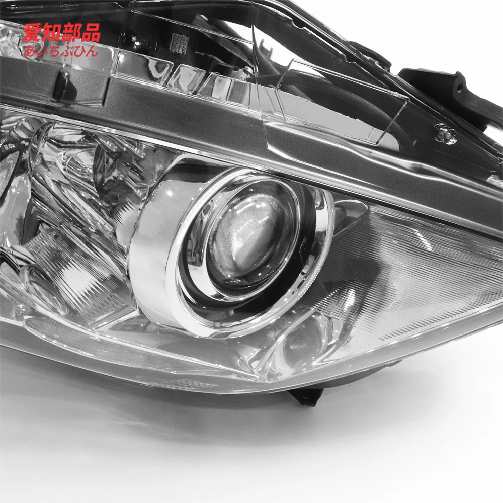AIZHIBUPIN Wholesale 8114548671 8118548671 Headlight