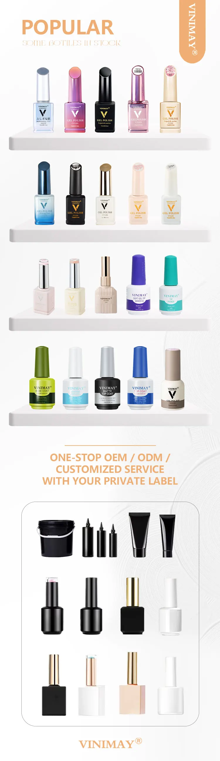 product vinimay nails supplies natural pink nude gel polish set 12 colors 2 in 1 rubber base gel nail polish pink light gel color set-13