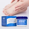 BAUME POUR LES PIEDS À L'URÉE