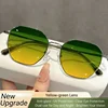 Green-Night vision glasses