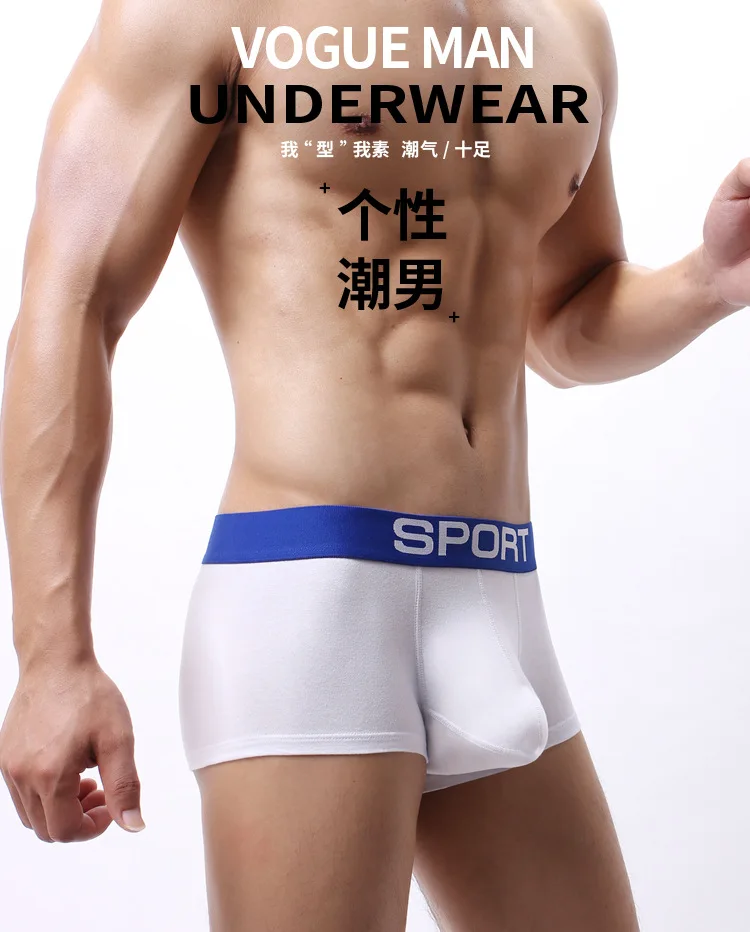 Wholesale Elephant Nose Cotton Underwear Fashion Comfortable Large Size