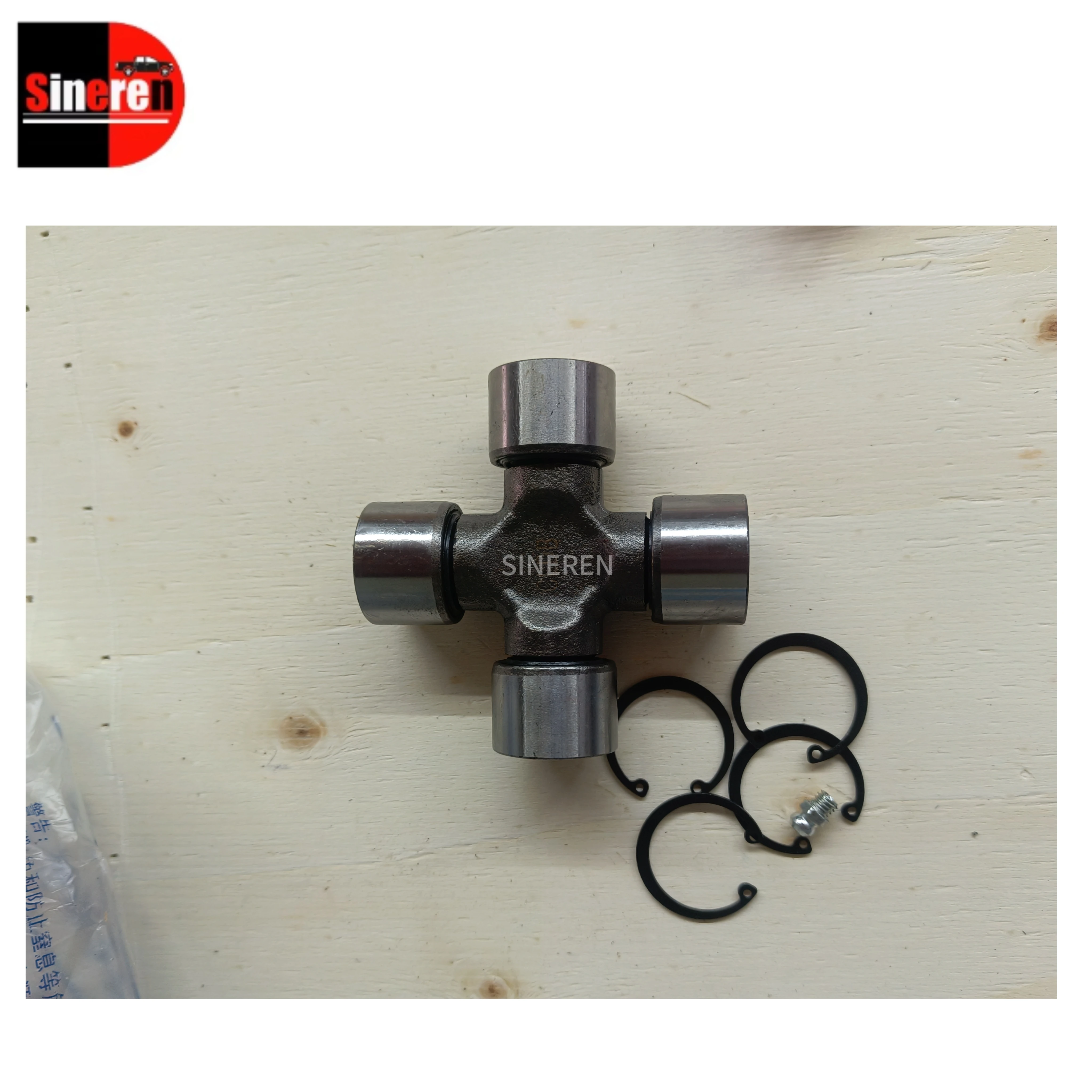 SINEREN Cross Shaft Assembly for RICH 6 Vehicle Accessories