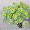 Green 3-headed poppy branch