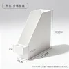 Standard bookend [compartment hanging box]