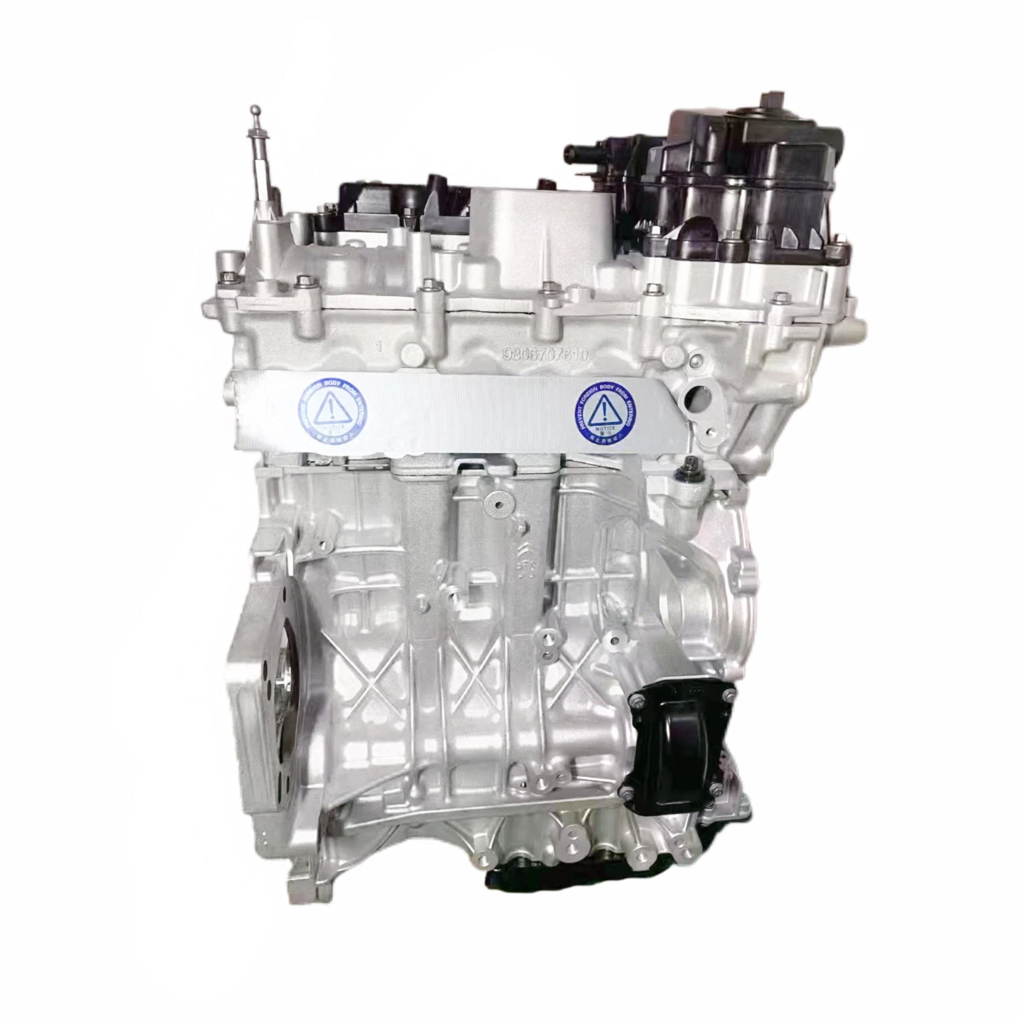 Hot Sale PEUGEOT Citroen Engines HN03 Engine for PEUGEOT 308S 408 2008 Citroen C3-XR C4L 1.2T manufacture