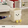 Cheese White Creative Sitting Posture - Medium