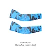 BX-N-MC-04   BX-N-MC-04   BX-N-MC-04