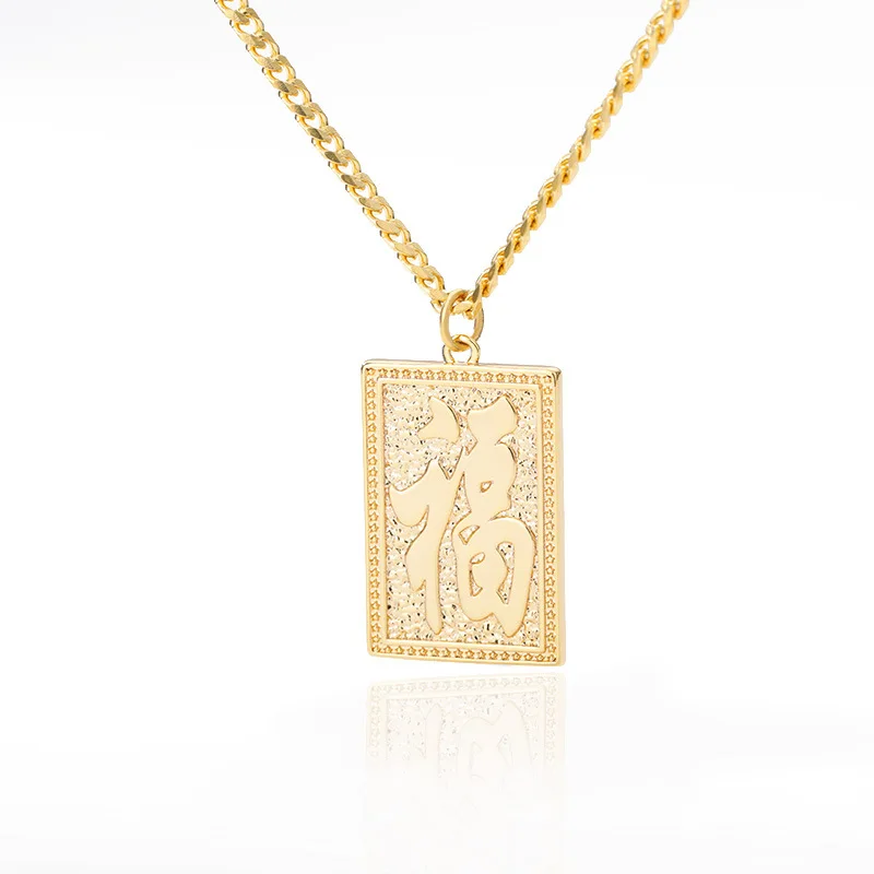 Chinese Character Dragon Necklace Women 